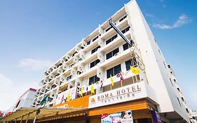 Roma Hotel Khon Kaen